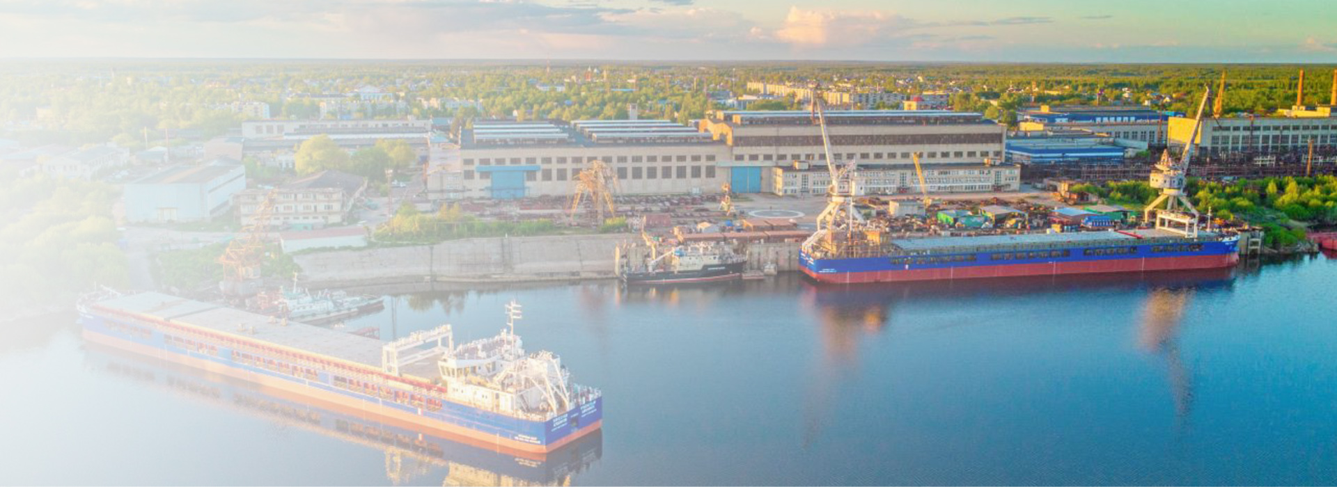 Аситер Инспекшн